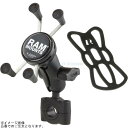 RAM MOUNTS ラムマウント RAM-B-408-75-1AUN7U Xグリップ(S)&バーマウントベース(M)セット(ショートアーム) φ19.05-25.4mm対応 1インチボール