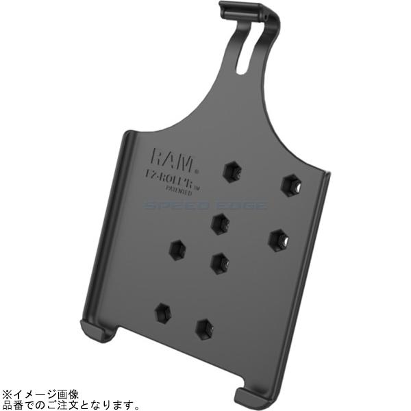 RAM MOUNTS ラムマウント RAM-HOL-AP20U iPad mini4専用ホルダー ボール無