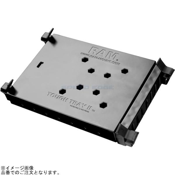RAM MOUNTS ラムマウント RAM-234-6 タフトレー(M) モバイルノートPC/タブレット用 ボール無