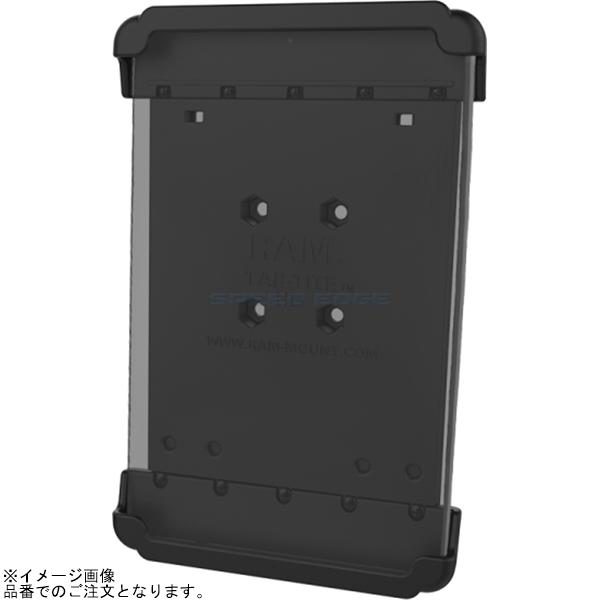 RAM MOUNTS ラムマウント RAM-HOL-TAB24U タブタイト(8インチ用タブレットホルダー) Galaxy Tab8.0他 ボール無