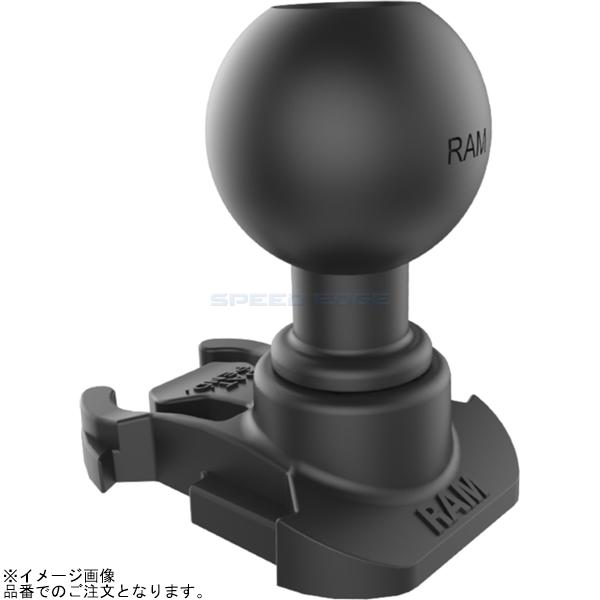 【在庫あり】 RAM MOUNTS ラムマウント RAP-B-202U-GOP2 GoProベース用アダプター 1インチボール