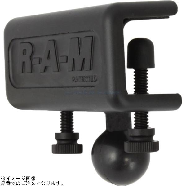 ■商品情報 ●適合情報 ユニバーサル[汎用] メーカー品番[カタログ品番]：RAM-B-259U 色[カラー]：ブラック サイズ：1インチボール 重量[グラム]：150g 材質[素材]：高強度アルミニウム(Marine-grade aluminum) 内容量[数量]：1個 付属品：1/4inch-20 x 1.25inch 樹脂つまみネジ、ラバーキャップ、1.93inch x 3.06inch ラバー粘着パッド 備考：屋外使用を想定した商品ではありません。 特記事項：この商品はBサイズ(1インチボール)規格となります。他のボールサイズとの互換性はありません。 使用上の注意：※取付け時は使用環境、取付け箇所の必要に応じて適宜市販の緩み止め接着剤などを使用して確実に固定してください。※必ず使用用途に合った耐荷重のボールサイズをお選びください。また万が一の脱落防止のため、装着機器には脱落防止用ストラップなどを使用してください。※製造工程上、製品表面の塗膜に一部色ムラや剥がれ、バリが見受けれらる場合がございます。製品の使用・機能的に問題がない場合は補償対象外となります。 備考 ※平面に挟んで固定、厚み〜15.8mmまで対応。ネジは樹脂製です ■メーカー名(ブランド) RAM MOUNTS(ラムマウント) ■品番 RAM-B-259U ■商品の疑問・質問 商品の仕様・適合・詳細等に関しては、メーカー・販売元へお問い合わせ下さい。 ■在庫 在庫表記は、複数店舗での共有在庫の為、商品の在庫を保証する内容ではございません。 ※欠品・長期納期・完売等の場合がございます事を予めご了承下さい。 ■キャンセル・返品・交換 不可 ■ご注意 ※商品画像はイメージとなっており、メーカー品番・JANコードでのご注文となります。 ※商品の使用方法及び操作方法、取付に関する技術的なご案内は行っておりません。 ※ご注文を頂く際は、お買い物ガイドの内容を事前にご確認下さい。