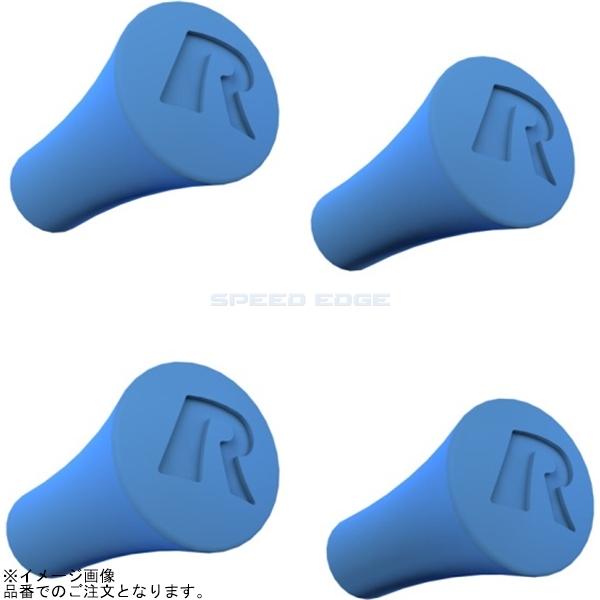 Rakuten - RAM MOUNTS ラムマウント RAP-UN-CAP-4-BLUEU Xグリップ用ラバーキャップ4個入(ブルー)