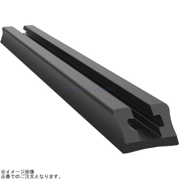 RAM MOUNTS ラムマウント RAP-TRACK-DR-8U タフトラックレール(エンドローディング) 全長20.3cm