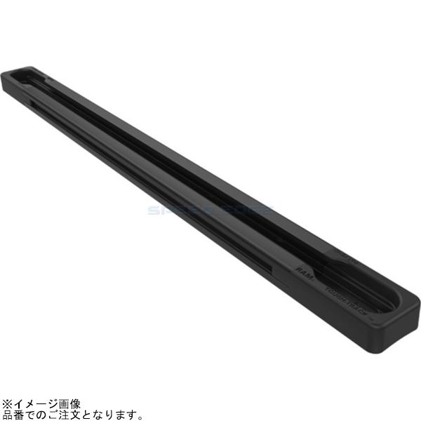 乐天商城 - RAM MOUNTS ラムマウント RAM-TRACK-EXA-9BU タフトラックレール(モジュラー) ブラック 全長30.4cm