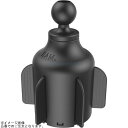 RAM MOUNTS ラムマウント RAP-B-299-4U カップホルダーベース 内径φ65.3-88.9mm対応 1インチボール(2)