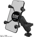 RAM MOUNTS ラムマウント RAP-HOLUN7B-354TRA1U Xグリップ(S)&トラックボールベースセット(標準アーム) 1インチボール