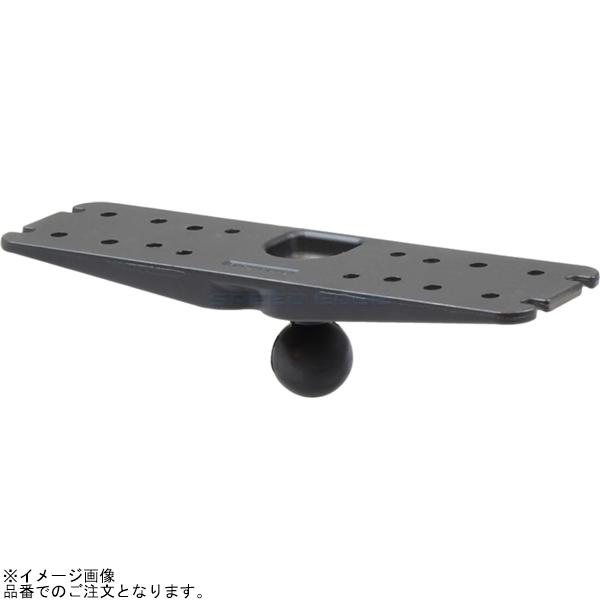 RAM MOUNTS ラムマウント RAM-137BU 魚探マウントプレート(L) 279.4x76.2mm 1.5インチボール