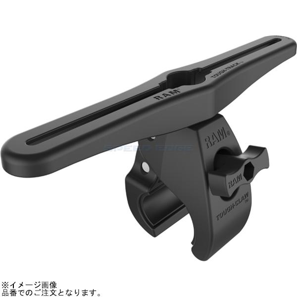 乐天商城 - RAM MOUNTS ラムマウント RAP-401-TRACKU トラックレールタフクロー(L) レール全長304mm φ25.4-55.8mm対応