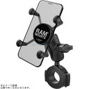 RAM MOUNTS ラムマウント RAM-B408-11215-AUN7U Xグリップ(S)&バーマウントベース(L)セット(ショートアーム) φ28.6-3...