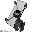 楽天SPEED EDGE バイク用品専門店【在庫あり】 RAM MOUNTS ラムマウント RAM-HOL-UN10-400U Xグリップ（M）＆タフクロー（S）セット φ15.9-28.9mm対応 一体式（スナップリンク）