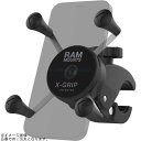 RAM MOUNTS ラムマウント RAM-HOL-UN7-400-2U Xグリップ(S)&タフクロー(S)セット φ15.9-28.9mm対応 一体式