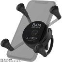RAM MOUNTS ラムマウント RAP-460Z-UN7U Xグリップ(S)&Zipタイセット φ12.7-42.6mm対応 一体式