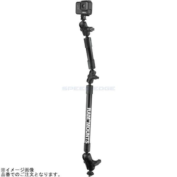 【在庫あり】 RAM MOUNTS ラムマウント RAP-354TRA112-4AGOP1 GoProマウント＆トラックボールベースセット(全長78.7cmタフポール) 1.5インチボール