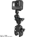 RAM MOUNTS ラムマウント RAM-B-400-A-GOP1U GoProマウント&タフクロー(S)セット(ショートアーム) φ15.9-28.9mm対...