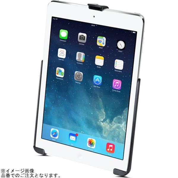RAM MOUNTS ラムマウント RAM-HOL-AP17U iPad(第6世代)/Air(第1-2世代)/Pro9.7専用ホルダー ボール無