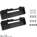 RAM MOUNTS ラムマウント RAM-HOL-TAB19-CUPSU タブタイト用エンドカップ(Panasonic FZ-G1用)(2)