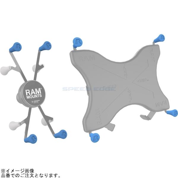 RAM MOUNTS ���ޥ���� RAP-UN-CAP-4-BLUEU X����å��ѥ�С�����å�4����(�֥롼)