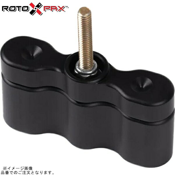 Rakuten - RotopaX ロトパックス RX-EXT パックマウント エクステンション 1ガロン/2ガロン/4ガロン用