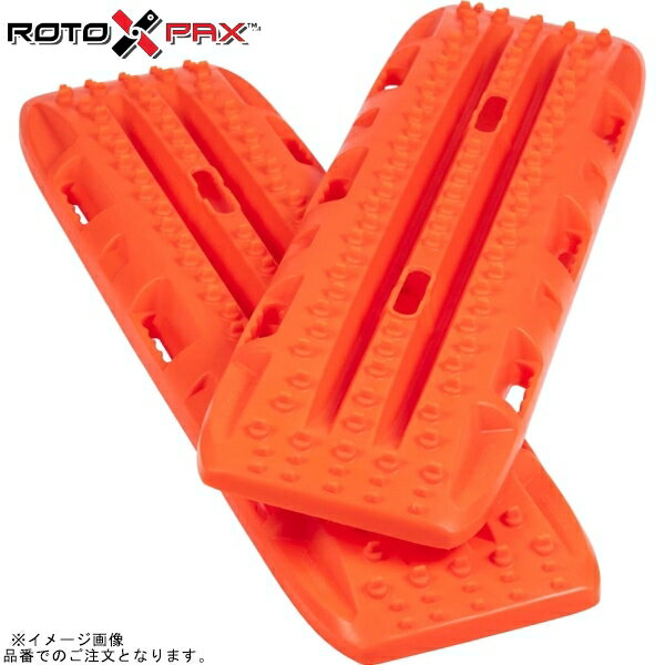 樂天商城 - RotopaX ロトパックス RTX-ORANGE ロトトラックス トラクションボード オレンジ