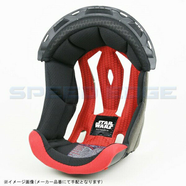 [HJP494] HJC インナーライナー:RPHA90:D.VADER 標準 カラー:BLACK/RED サイズ:M(15mm)