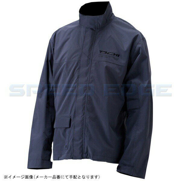 RSR048 RSタイチ DRYMASTER レインスーツ 4colors カラー:BLACK サイズ:XXL