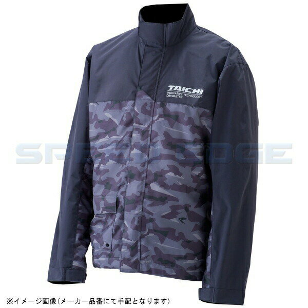 RSR048 RSタイチ DRYMASTER レインスーツ 4colors カラー:URBAN CAMO サイズ:XXL