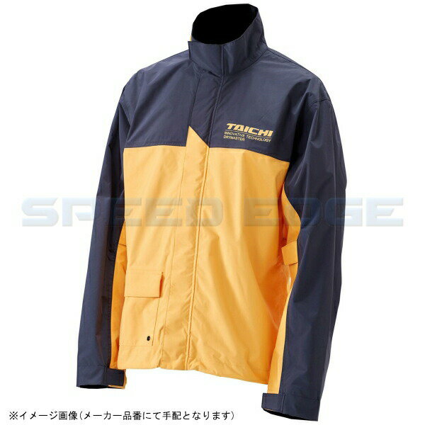 RSR048 RSタイチ DRYMASTER レインスーツ 4colors カラー:YELLOW サイズ:L