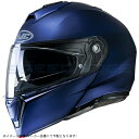  HJC i90 ソリッド カラー:SEMI FLAT METALLIC BLUE サイズ:S