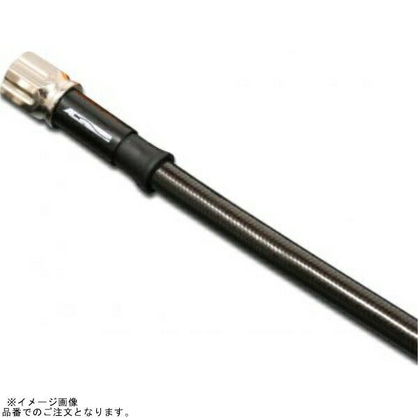 AC-PERFORMANCELINE ACパフォーマンスライン AM1460S ユニバーサルホース アルミ メッキ スモーク ホース全長1460mm