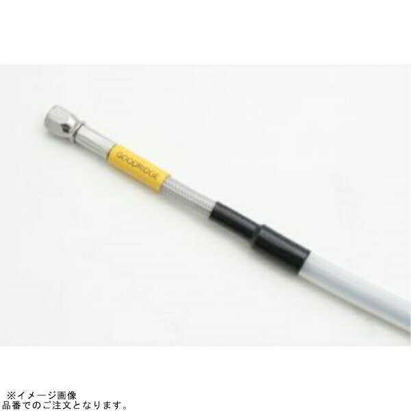 BUILD A LINE ビルドアライン MB31545 ユニバーサルホース(ガイド付) ステンレス クリア ホース全長1585mm