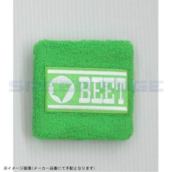 在庫あり BEET ビート 0708-RTB-52 BEET(ビート) リストバンド 緑