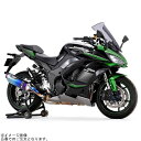 BEET ビート 0222-KH2-BL NASSERT Evolution Type 2 スリップオン ブルーチタンNinja1000SX