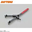 DAYTONA デイトナ 31832 プーリー脱着ホルダー(ホンダ原付スクーター専用)