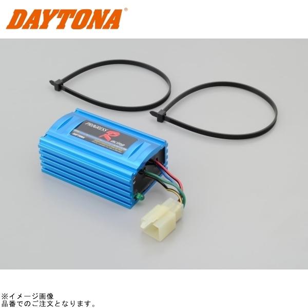 DAYTONA デイトナ 36244 プログレス・レーシングCDI ライブDio-ZX系