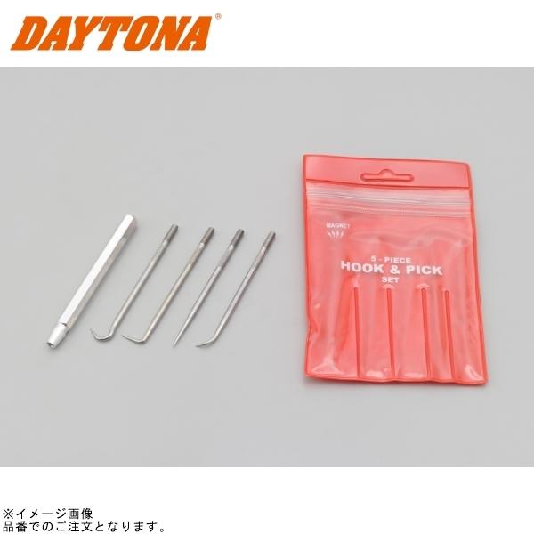 DAYTONA デイトナ 43165 Oリングピックツールセット
