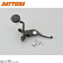 DAYTONA デイトナ 43336 NISSIN ブレーキマスターシリンダー (本体色:ブラック/レバー:ブラック) ピストン径:1/2インチ(約12.7mm) (ホワイトタンク薄型)(2)