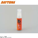 DAYTONA デイトナ 62313 シールド撥水コート