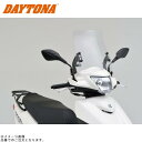 DAYTONA デイトナ 17294 ウインドシールドRS アドレス125(’18〜’20)