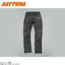 DAYTONA デイトナ 17825 DL-005 レザーパンツ カラー:ブラック サイズ:W29