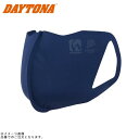 DAYTONA デイトナ 21101 HBV-030 シームレスフレーム入りマスク カラー:ネイビー