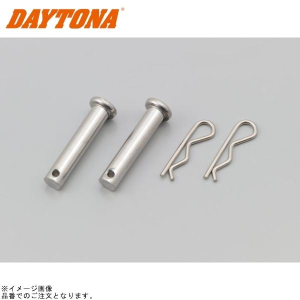 DAYTONA デイトナ 25294 ピン＆ベータピンセット