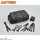 DAYTONA デイトナ 26212 DH-758 シートバッグPRO2 Mサイズ(2)