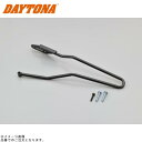 DAYTONA デイトナ 30003 サイドバッグサポート 左側用 YZF-R7(’22)