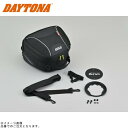 DAYTONA デイトナ 32612 GIVI TLB20 テールロックバッグ