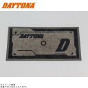 DAYTONA デイトナ 34289 メンテナンスマット 約300mm×600mm