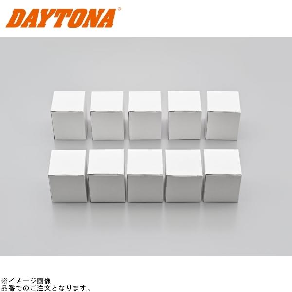 DAYTONA デイトナ 35208 リプレイスオイルフィルター F-12 業務用10個入り