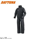 DAYTONA デイトナ 48224 DR-001 ハイパフォーマンスレインウエア 上下セット ブラック サイズ:XL