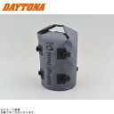 DAYTONA デイトナ 48379 DH-766 防水バックパック グレー