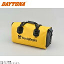 DAYTONA デイトナ 48390 DH-772 防水シートバッグ イエロー 40L